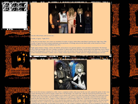 gallery25 screenshot