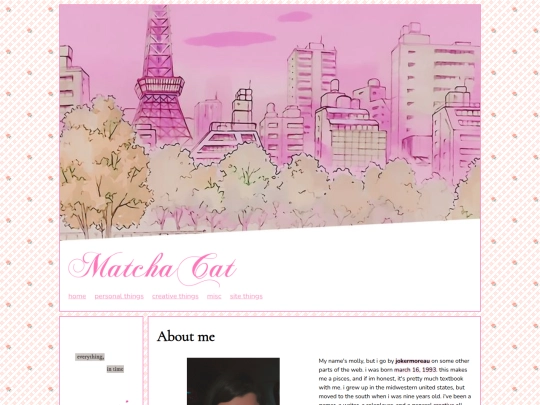 aboutme screenshot