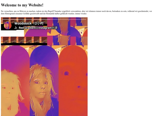 Beatnik screenshot