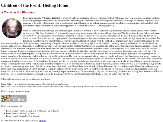 ChildrenFront screenshot