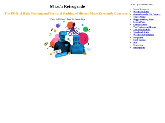 MaeaRetroding screenshot