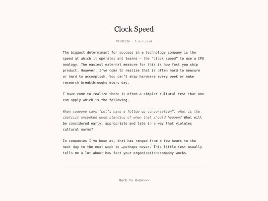 blog/exist screenshot