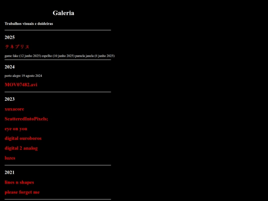 galeria screenshot