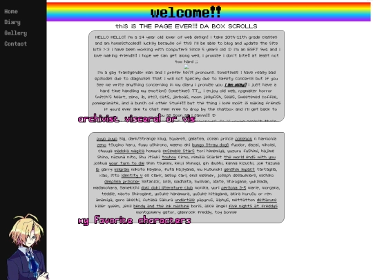 about screenshot