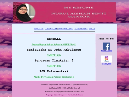 cocurriculum screenshot
