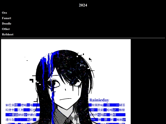 art gallery/2024 screenshot