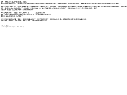 t2kfgh0z8 screenshot