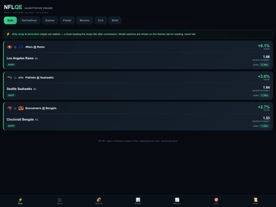 nflqe_cockpit 3 screenshot