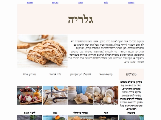 pic screenshot