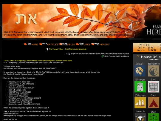 articles/12-tribes-names screenshot