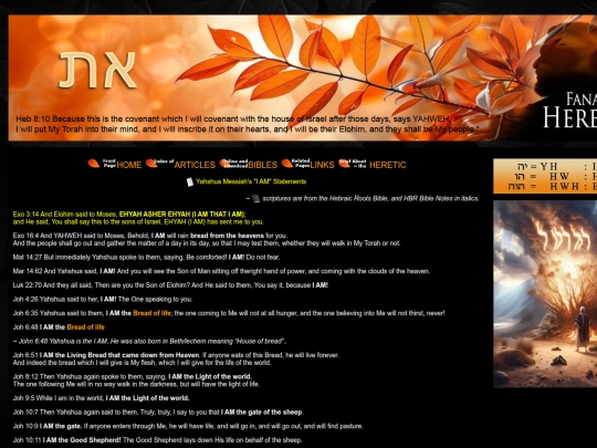 articles/I-AM-statements screenshot