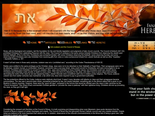 articles/anti-judaism-Nicaea screenshot