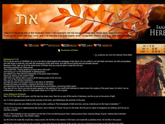 articles/armour-of-elohim screenshot