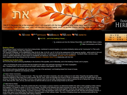 articles/breaking-bread screenshot