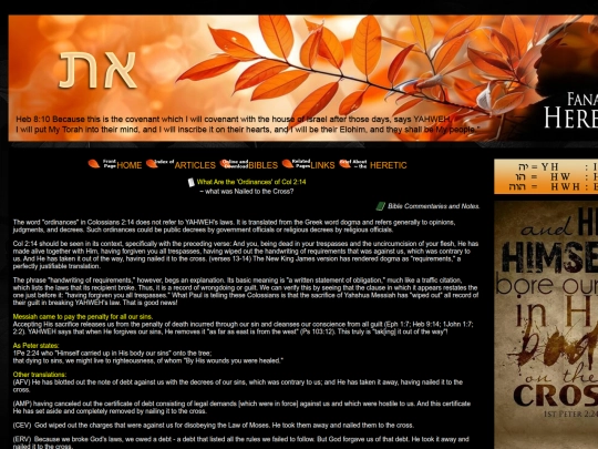 articles/col2-14 screenshot