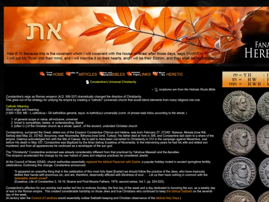 articles/constantines-christianity screenshot