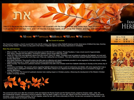 articles/counci-laodicea screenshot