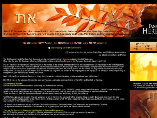 articles/covenants screenshot