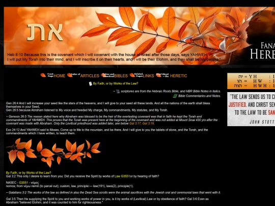 articles/faith-or-works screenshot