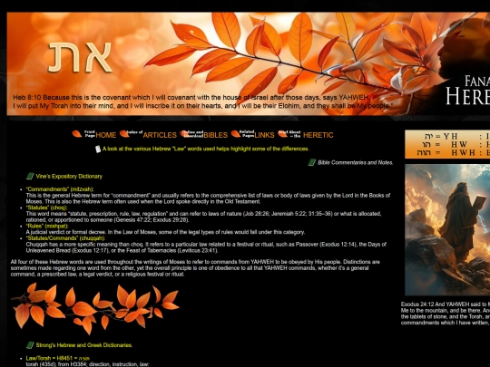 articles/law_words screenshot