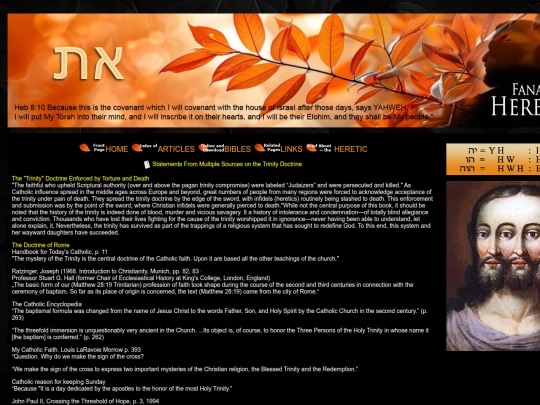 articles/multi-source-statements-trinity screenshot