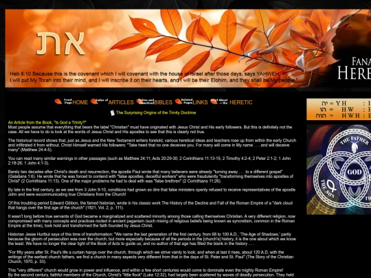 articles/origins-of-the-trinity screenshot