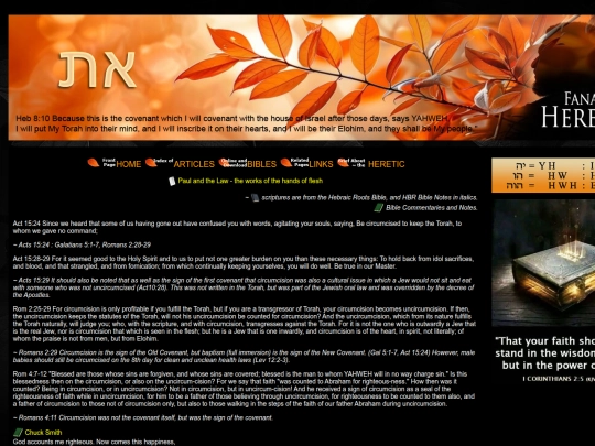articles/paul_the-works-of-flesh screenshot
