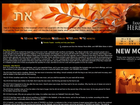 articles/periodic-feasts screenshot