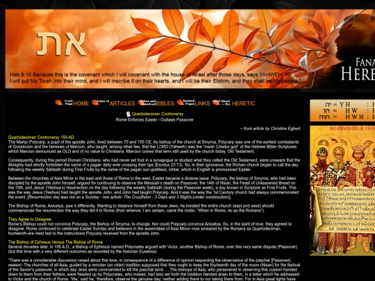 articles/quartodeciman-controversy screenshot