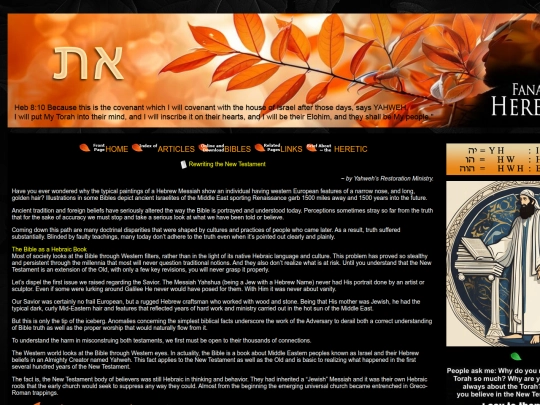 articles/rewriting-NT screenshot