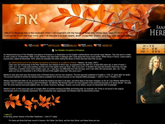 articles/two-notable-corruptions-scripture screenshot
