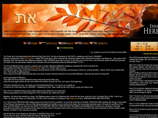 articles/understanding screenshot