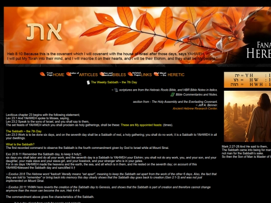 articles/weekly-sabbath screenshot