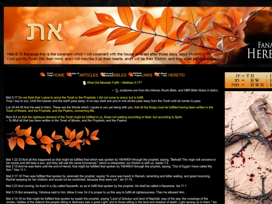 articles/what-did-Messiah-fulfill screenshot