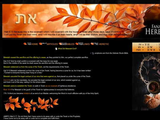 articles/what-did-messiah-end screenshot