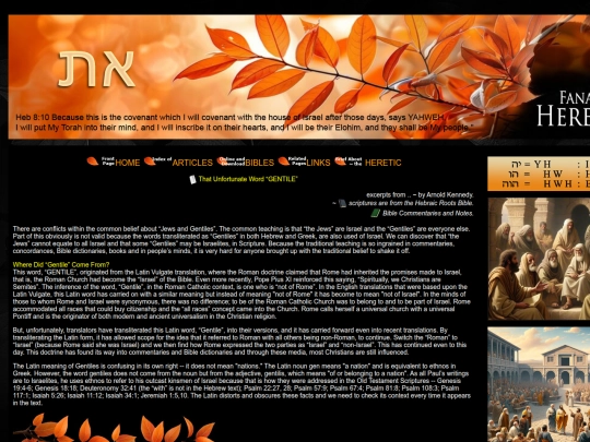 articles/word-gentile screenshot