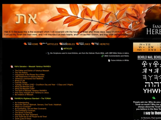 articles1 screenshot