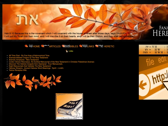 links screenshot