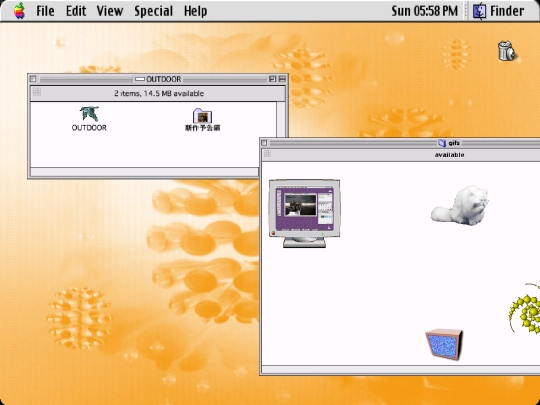 VIDEO/mac/mac screenshot