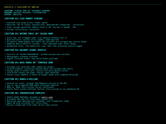 staticpoints/log screenshot