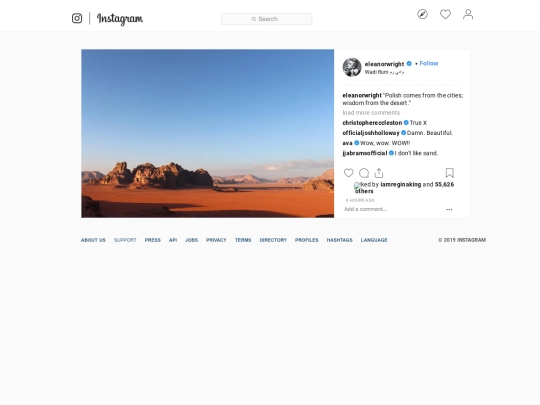 instagram/wadirum screenshot