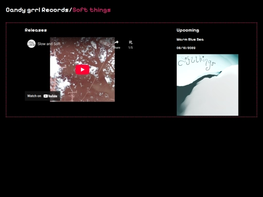 soft-things screenshot