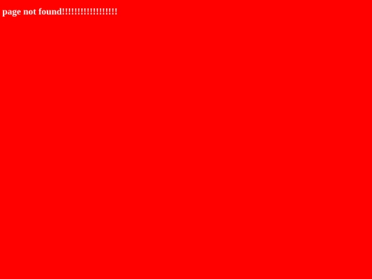 not_found screenshot