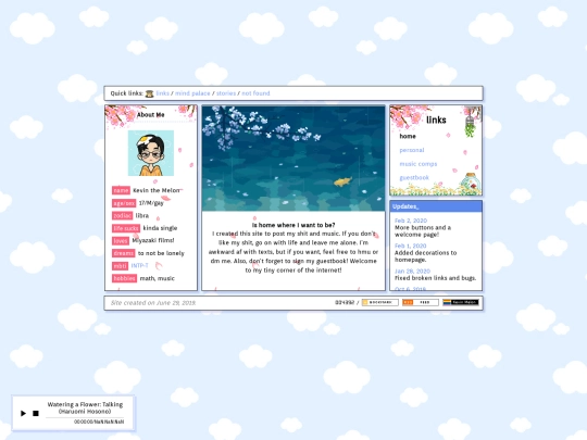 home screenshot