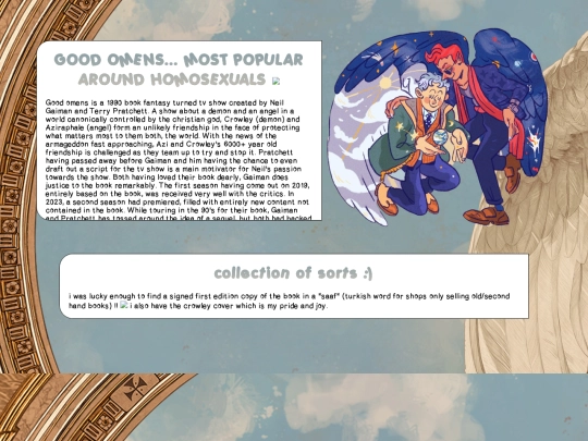 goodomens screenshot