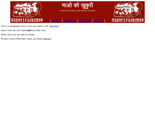 writing screenshot