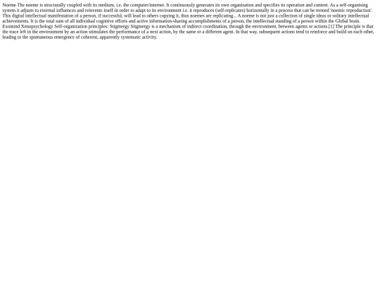glossary screenshot