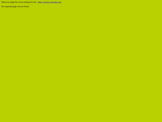 not_found screenshot
