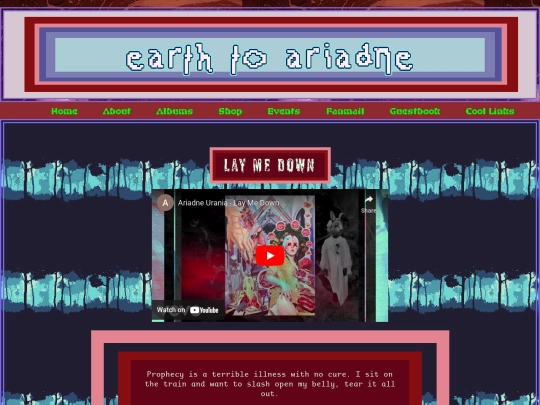 sellout-4 screenshot