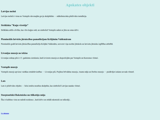 AO screenshot